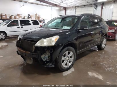 2011 CHEVROLET TRAVERSE 2LT Black  Gasoline 1GNKRJED1BJ251372 photo #3