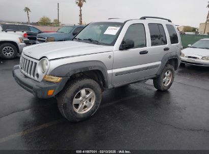 2007 JEEP LIBERTY SPORT Silver  Gasoline 1J4GL48K77W539087 photo #3