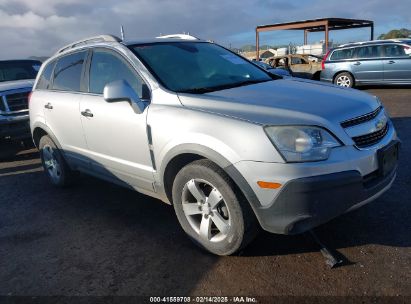 2012 CHEVROLET CAPTIVA SPORT 2LS Silver  Flexible Fuel 3GNAL2EK9CS558466 photo #1