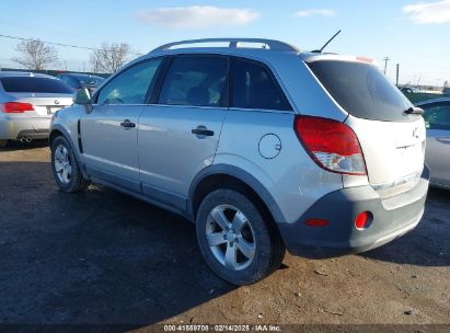 2012 CHEVROLET CAPTIVA SPORT 2LS Silver  Flexible Fuel 3GNAL2EK9CS558466 photo #4