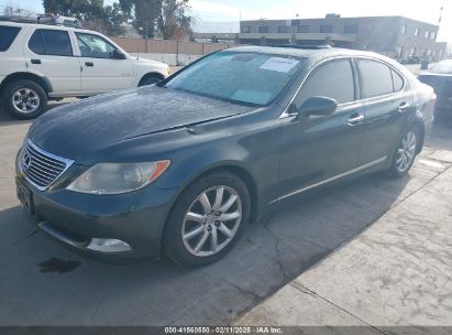 2008 LEXUS LS 460 Gray  Gasoline JTHBL46F885071964 photo #3