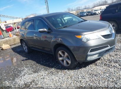 2012 ACURA MDX Gray  Gasoline 2HNYD2H21CH540816 photo #1