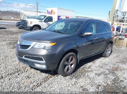 2012 ACURA MDX Gray  Gasoline 2HNYD2H21CH540816 photo #3