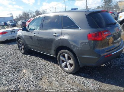 2012 ACURA MDX Gray  Gasoline 2HNYD2H21CH540816 photo #4