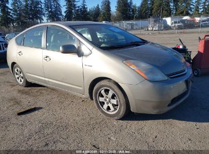 2007 TOYOTA PRIUS Tan  Hybrid JTDKB20U273260555 photo #1