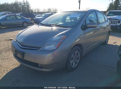 2007 TOYOTA PRIUS Tan  Hybrid JTDKB20U273260555 photo #3