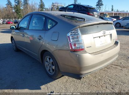 2007 TOYOTA PRIUS Tan  Hybrid JTDKB20U273260555 photo #4