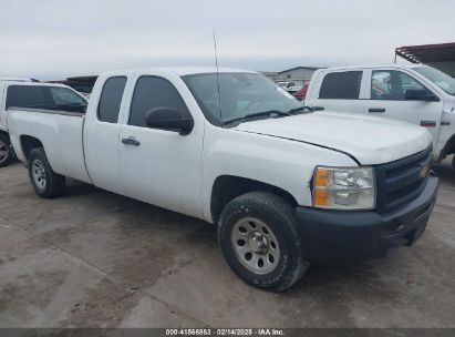 2012 CHEVROLET SILVERADO 1500 WORK TRUCK White  Flexible Fuel 1GCRCPE0XCZ324282 photo #1