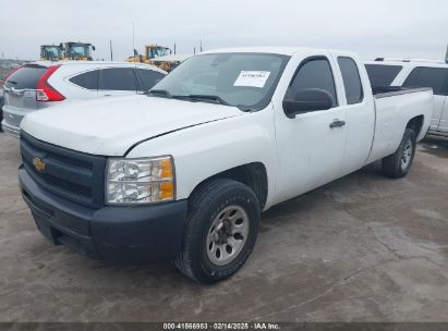 2012 CHEVROLET SILVERADO 1500 WORK TRUCK White  Flexible Fuel 1GCRCPE0XCZ324282 photo #3