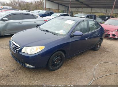 2010 HYUNDAI ELANTRA GLS Blue  Gasoline KMHDU4AD7AU096407 photo #3