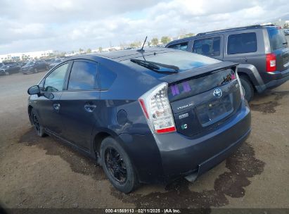 2011 TOYOTA PRIUS TWO Gray  Hybrid JTDKN3DU9B1402816 photo #4