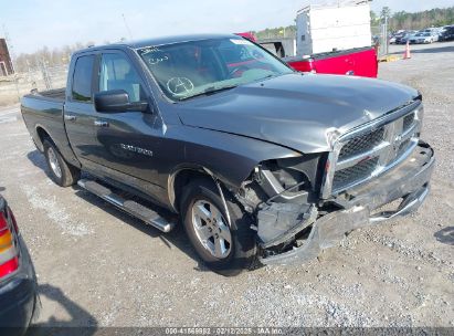 2012 RAM 1500 SLT Gray  gas 1C6RD6GP3CS220007 photo #1