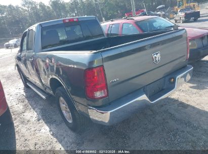 2012 RAM 1500 SLT Gray  gas 1C6RD6GP3CS220007 photo #4