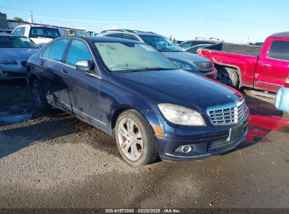 2008 MERCEDES-BENZ C 300 LUXURY/SPORT Blue  Gasoline WDDGF54X98R011965 photo #1