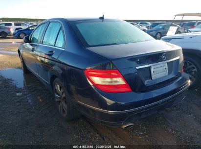 2008 MERCEDES-BENZ C 300 LUXURY/SPORT Blue  Gasoline WDDGF54X98R011965 photo #4