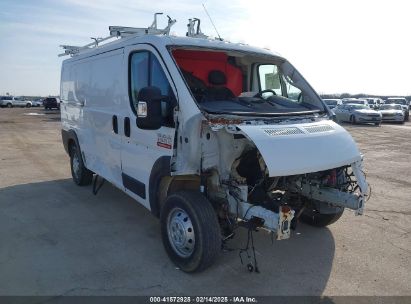 2019 RAM PROMASTER 1500 LOW ROOF 136 WB White  Flexible Fuel 3C6TRVAG3KE513899 photo #1