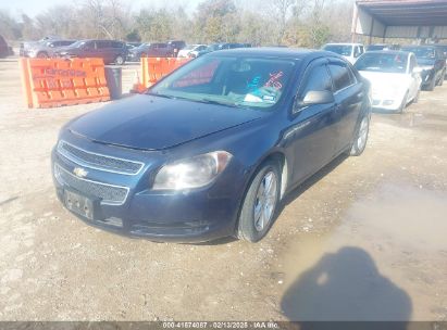 2011 CHEVROLET MALIBU LS Navy  Gasoline 1G1ZB5E1XBF264612 photo #3