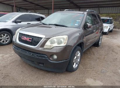 2008 GMC ACADIA SLT-2 Brown  Gasoline 1GKER33798J114112 photo #3