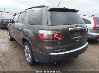 2008 GMC ACADIA SLT-2 Brown  Gasoline 1GKER33798J114112 photo #4