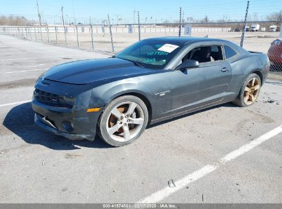 2013 CHEVROLET CAMARO 2SS Gray  Gasoline 2G1FK1EJ0D9190107 photo #3