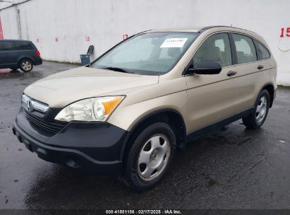 2009 HONDA CR-V LX Gold  Gasoline 5J6RE48399L015410 photo #3