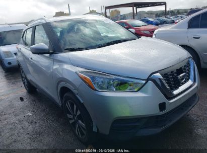 2019 NISSAN KICKS SV Silver  Gasoline 3N1CP5CU0KL483700 photo #1