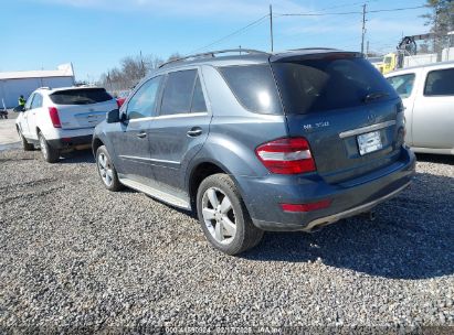 2011 MERCEDES-BENZ ML 350 4MATIC Gray  Gasoline 4JGBB8GB8BA668937 photo #4