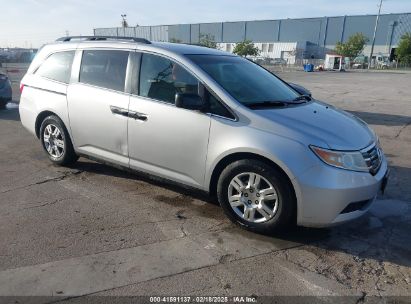 2011 HONDA ODYSSEY LX Silver  Gasoline 5FNRL5H23BB069741 photo #1