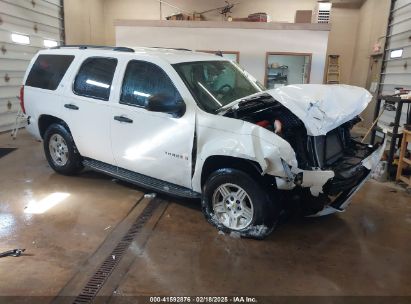 2007 CHEVROLET TAHOE LS White  Flexible Fuel 1GNFC13067R231579 photo #1