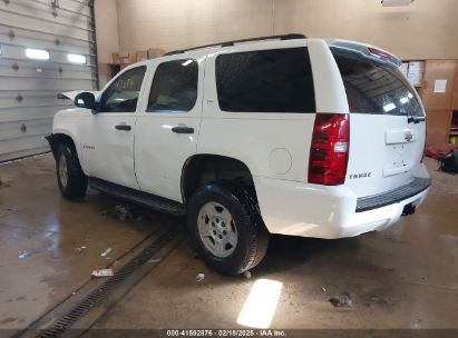 2007 CHEVROLET TAHOE LS White  Flexible Fuel 1GNFC13067R231579 photo #4