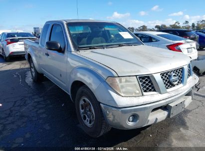 2009 NISSAN FRONTIER SE-I4 Silver  Gasoline 1N6BD06T89C400508 photo #1