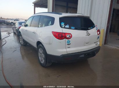 2011 CHEVROLET TRAVERSE 1LT White  Gasoline 1GNKVGED3BJ248956 photo #4