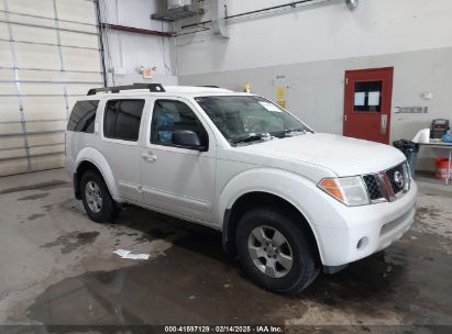 2007 NISSAN PATHFINDER S White  Gasoline 5N1AR18W57C604687 photo #1