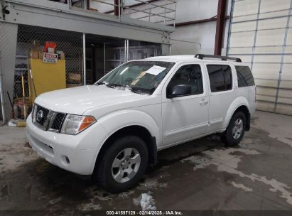 2007 NISSAN PATHFINDER S White  Gasoline 5N1AR18W57C604687 photo #3