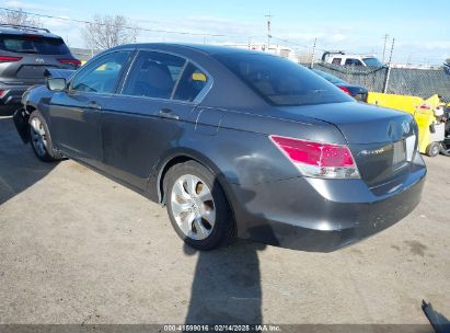 2008 HONDA ACCORD 2.4 EX Gray  Gasoline JHMCP267X8C018801 photo #4