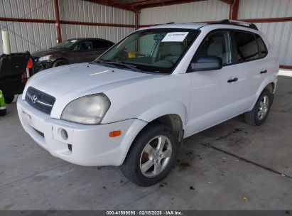 2007 HYUNDAI TUCSON GLS White  Gasoline KM8JM12B37U535402 photo #3