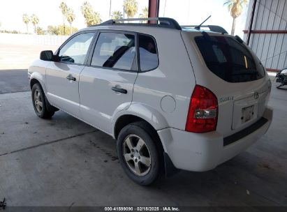 2007 HYUNDAI TUCSON GLS White  Gasoline KM8JM12B37U535402 photo #4