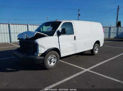 2017 CHEVROLET EXPRESS 2500 WORK VAN White  Flexible Fuel 1GCWGAFF2H1157705 photo #3