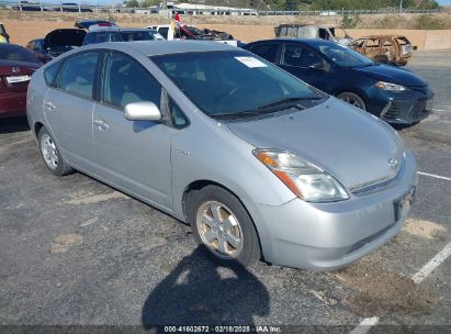 2008 TOYOTA PRIUS Silver  Hybrid JTDKB20U387694865 photo #1