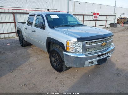 2012 CHEVROLET SILVERADO 1500 LS Silver  Gasoline 3GCPKREA4CG160199 photo #1