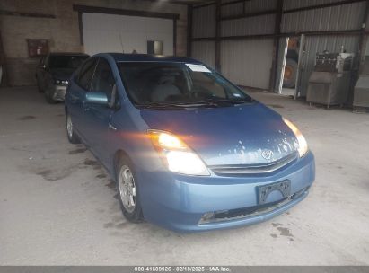 2007 TOYOTA PRIUS Blue  Hybrid JTDKB20U077684129 photo #1