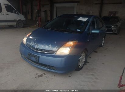 2007 TOYOTA PRIUS Blue  Hybrid JTDKB20U077684129 photo #3