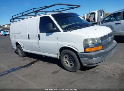 2006 CHEVROLET EXPRESS CARGO VAN WORK VAN White  Gasoline 1GCFG15X061120322 photo #1