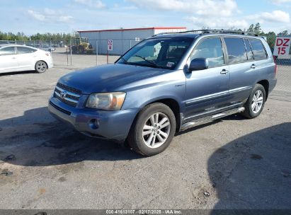 2006 TOYOTA HIGHLANDER HYBRID LIMITED V6 Blue  Hybrid JTEDW21A360002249 photo #3