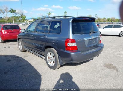 2006 TOYOTA HIGHLANDER HYBRID LIMITED V6 Blue  Hybrid JTEDW21A360002249 photo #4