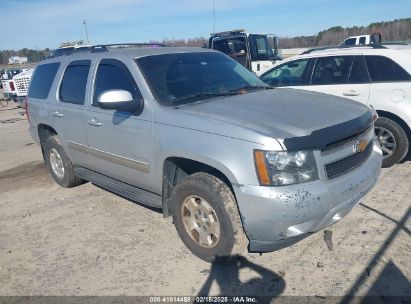 2013 CHEVROLET TAHOE LS Silver  Flexible Fuel 1GNSCAE00DR361459 photo #1