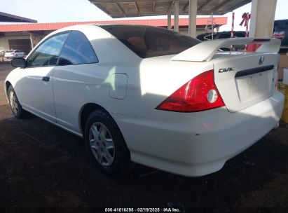 2004 HONDA CIVIC VP White  Gasoline 1HGEM22124L068172 photo #4