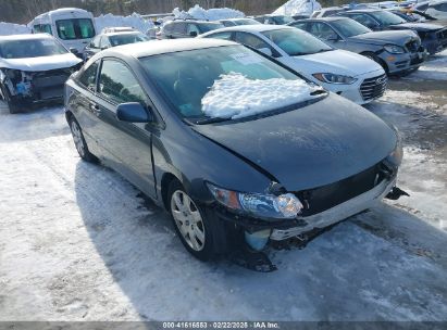 2011 HONDA CIVIC LX Gray  Gasoline 2HGFG1B62BH513795 photo #1