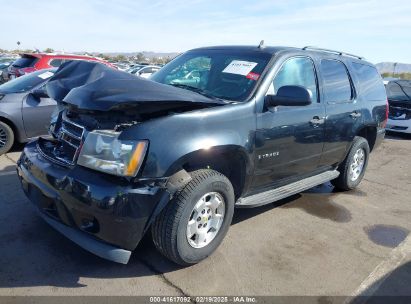 2009 CHEVROLET TAHOE LS Black  Gasoline 1GNFC13C09R282119 photo #3