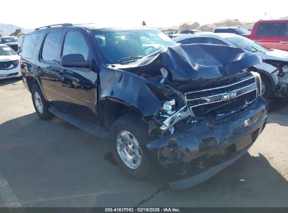 2009 CHEVROLET TAHOE LS Black  Gasoline 1GNFC13C09R282119 photo #1